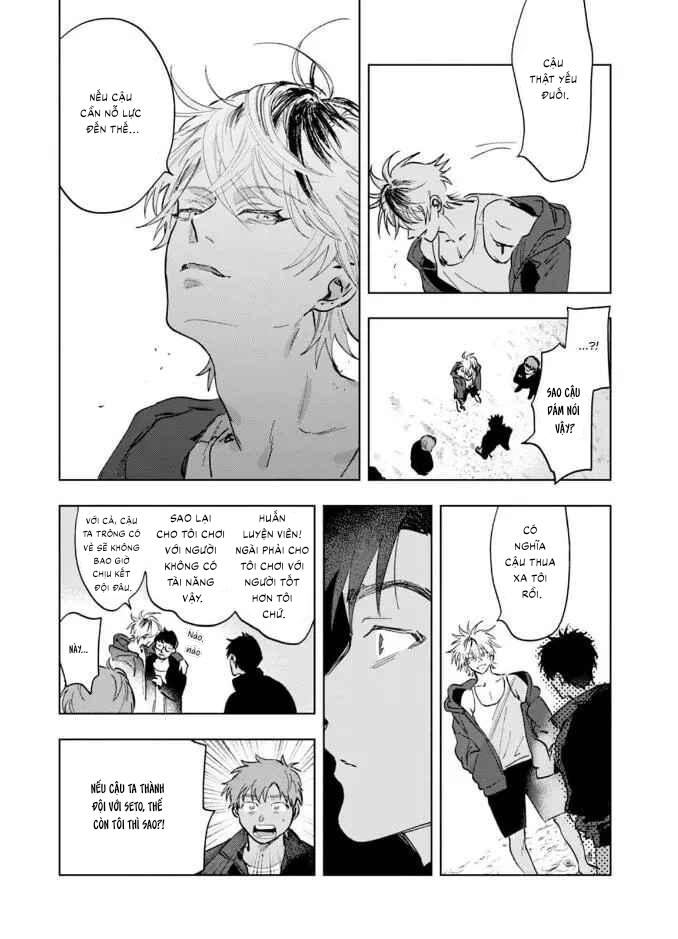 Làn da em đang cháy bỏng vì khao khát Chapter 1 - Trang 2