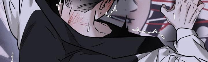 MY IDOL DIARY Chapter 2 - Trang 2