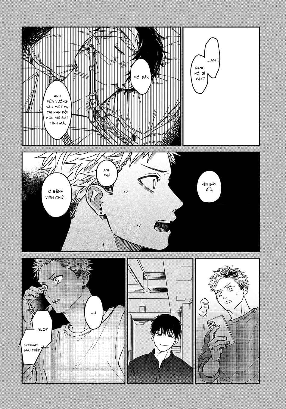 Tiền bối Enomoto không ngây thơ như thiên thần Chapter 1 - Trang 2