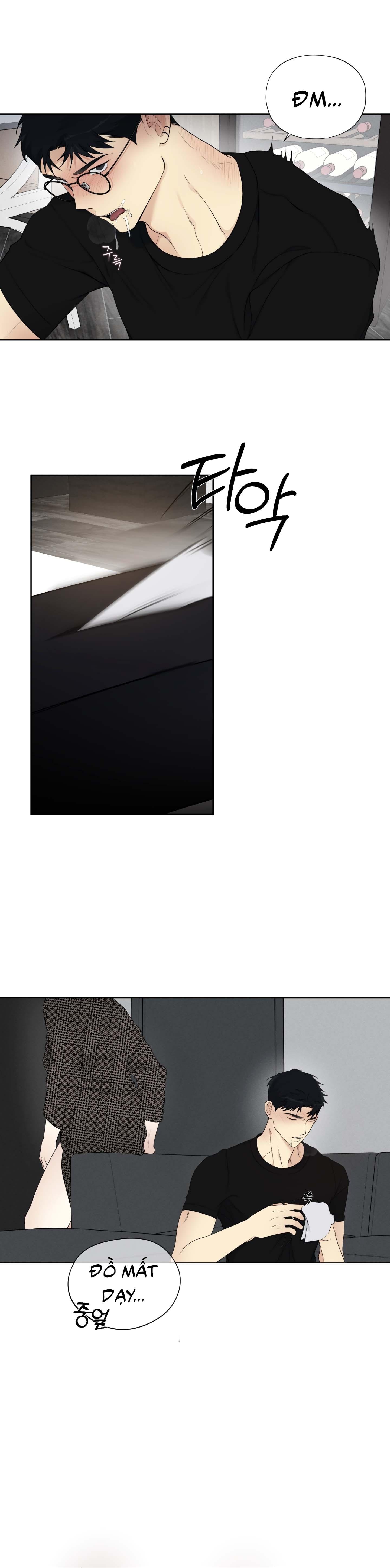 Tin Đồn Chapter 5 - Next Chapter 6