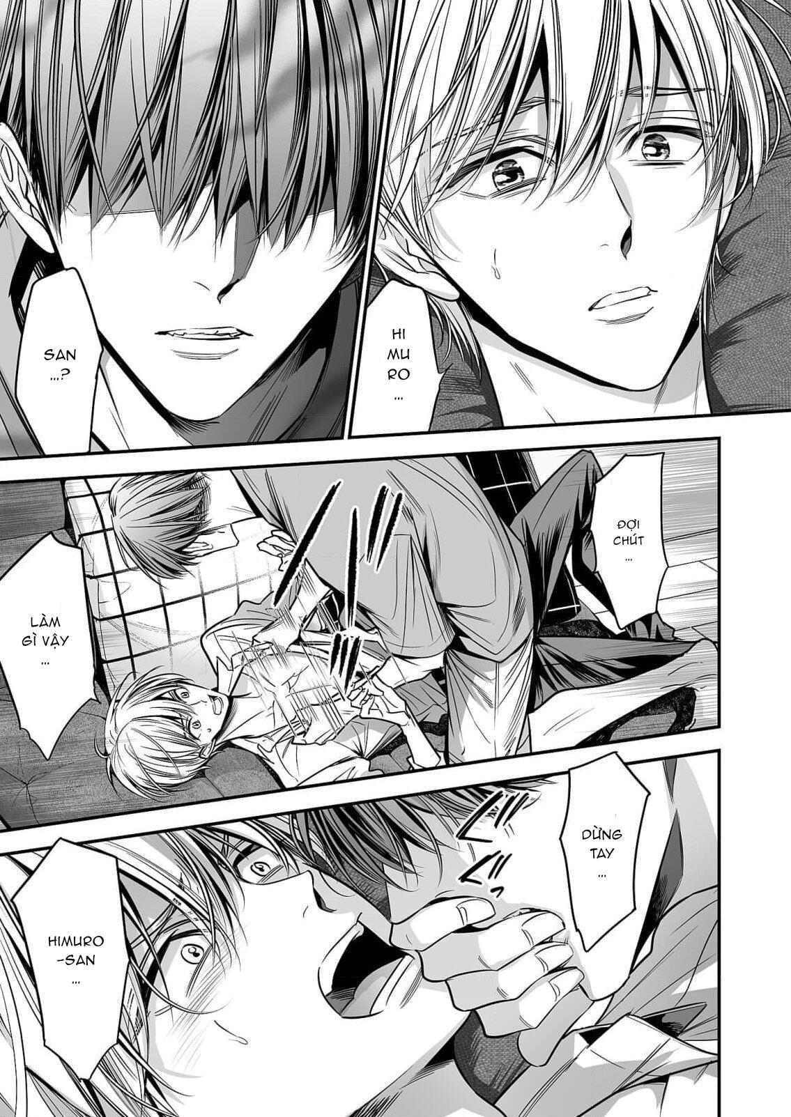 Series BL Manga Chapter 18.3 - Next Chapter 18.4