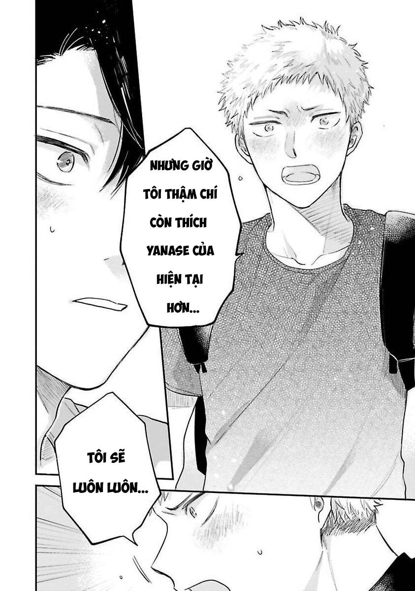 Tiền bối, Đây Tuyệt Đối Không Phải Là Yêu! Chapter 5 - Trang 2