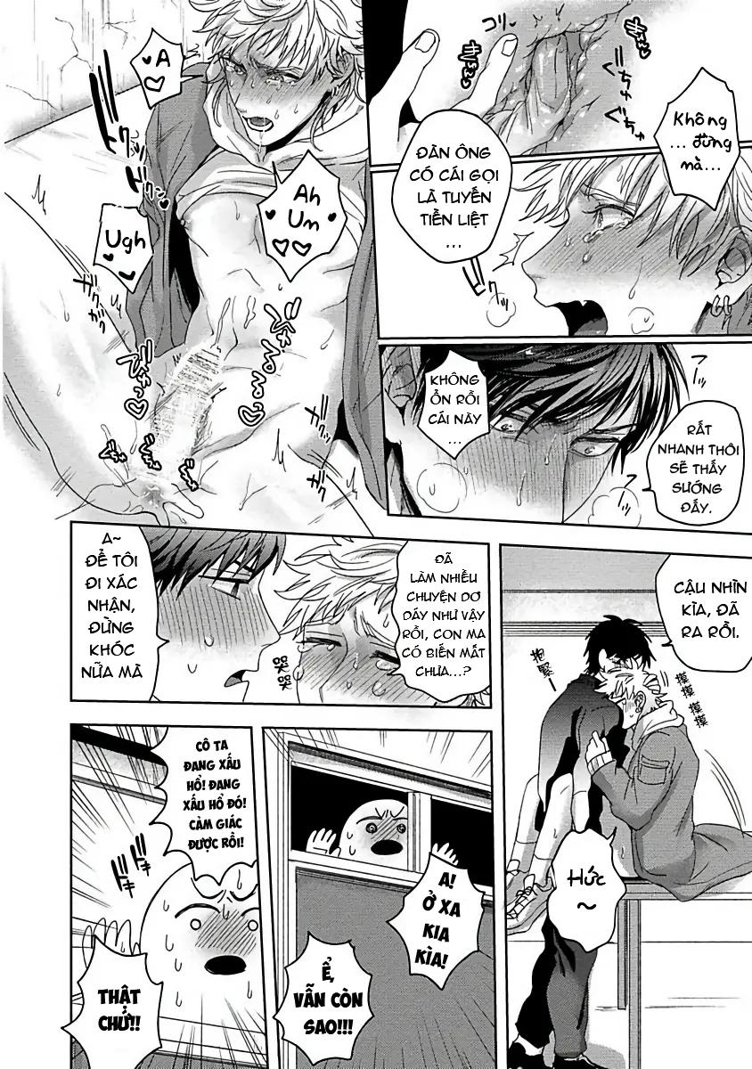 ONESHOT CHỊCH Chapter 358.1 - Trang 2