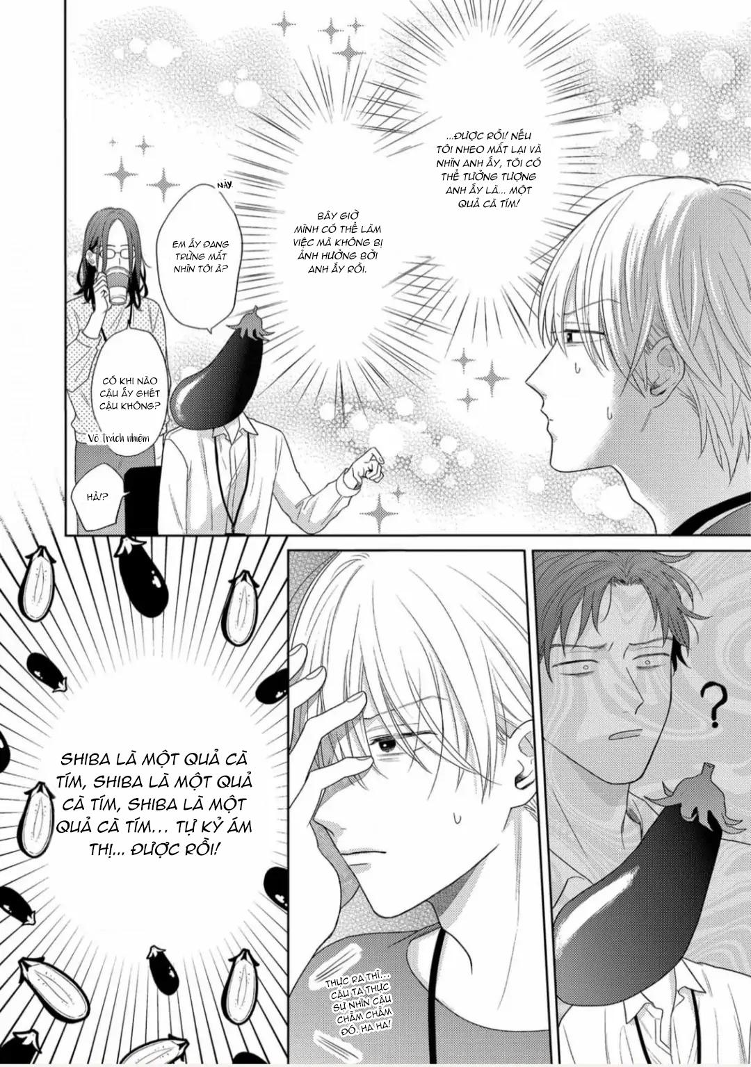 Giấc Mơ Kỳ Lạ Của Tổ Biên Tập BL Chapter 3 - Trang 2