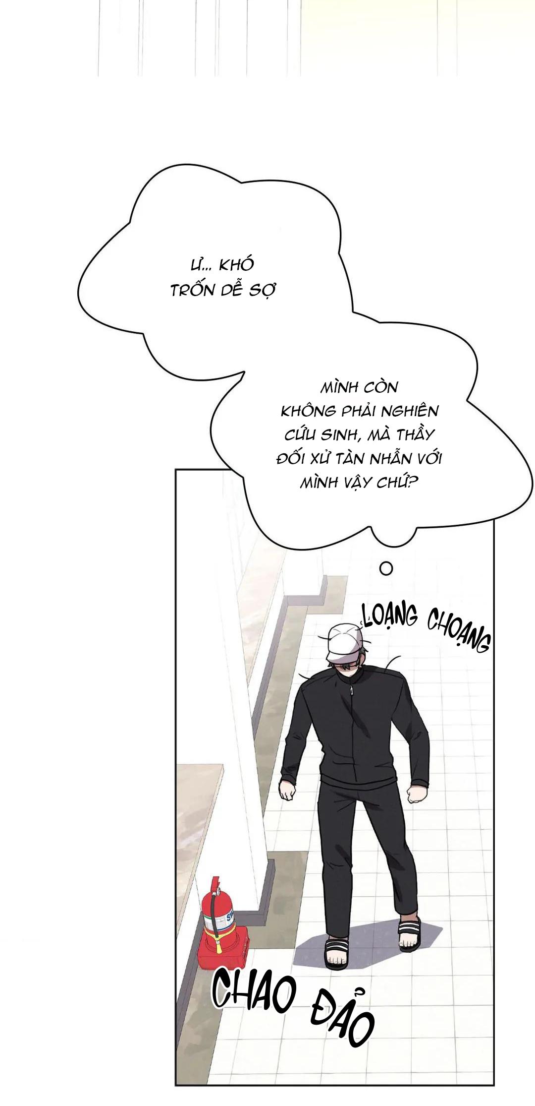 Âm Vọng Trong Không Trung Chapter 2 - Trang 2