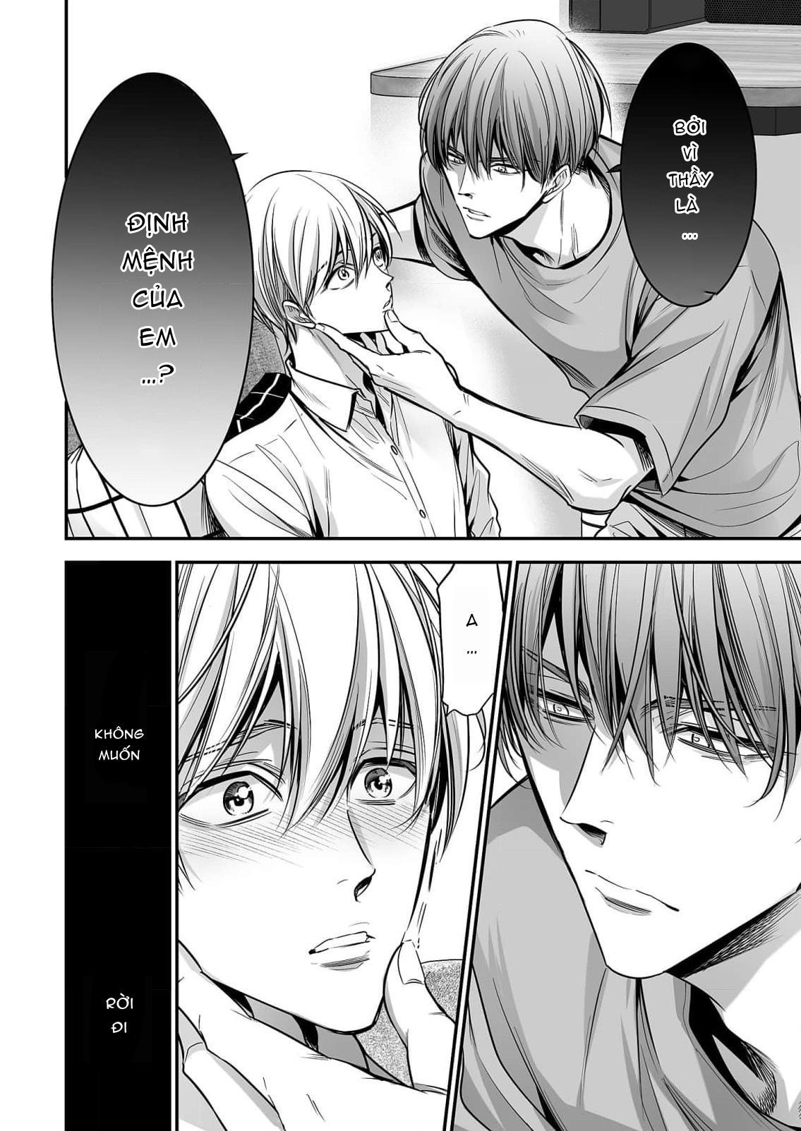 Series BL Manga Chapter 18.3 - Next Chapter 18.4