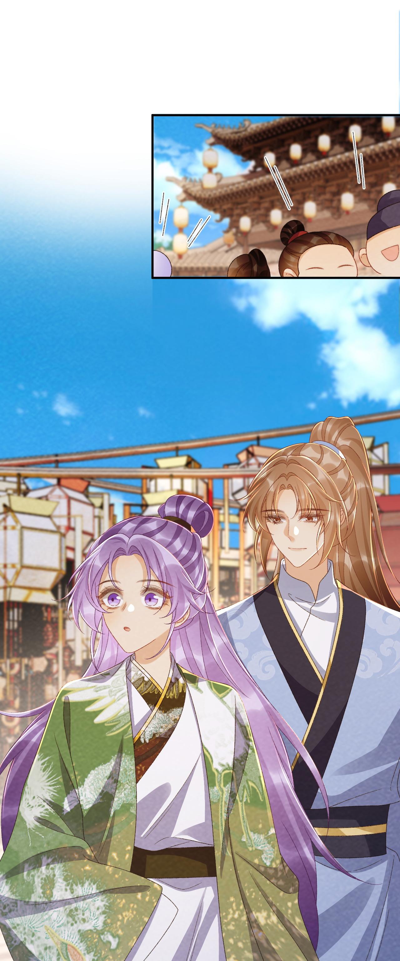 CẠM BẪY CỦA KẺ BIẾN THÁI Chapter 133.14 - Trang 2