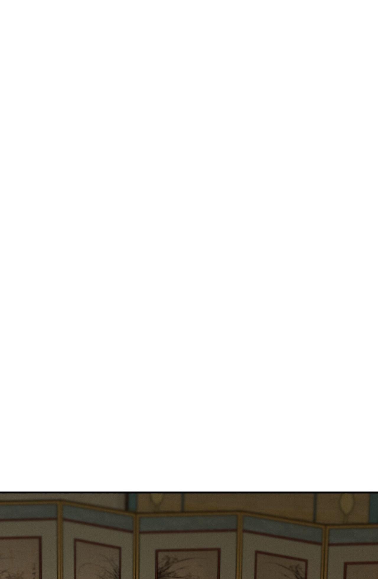 (GĐCV) GALE OF THE GOD Chapter 25 - Trang 2