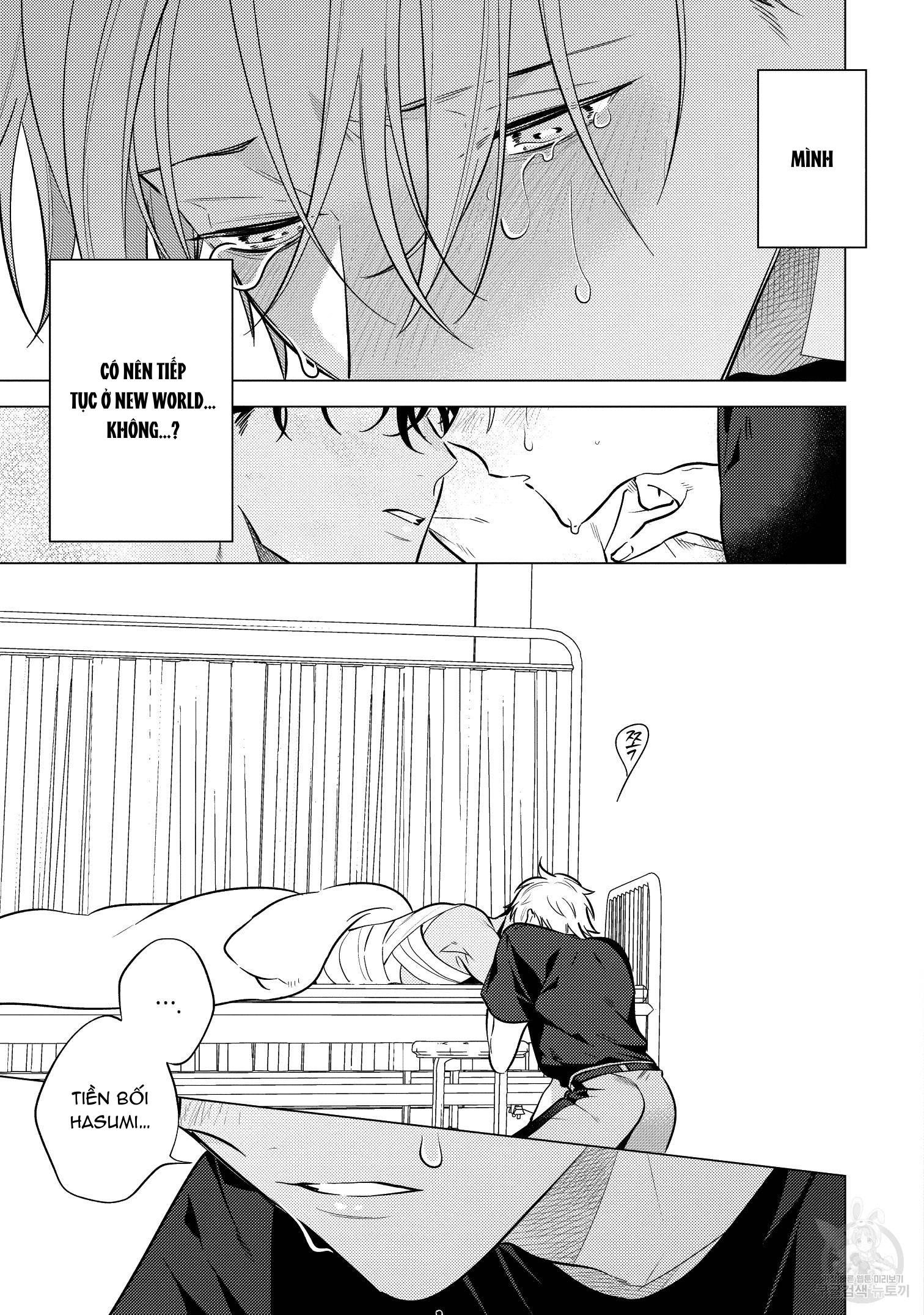 Series BL Manga Chapter 15.6 - Trang 2