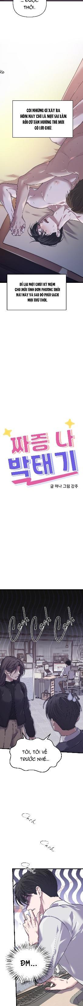 TUYỂN TẬP CUỒNG CÔNG-CHIẾM HỮU CÔNG CỦA NHÀ KIM Chapter 56.3 khó chịu end - Trang 2