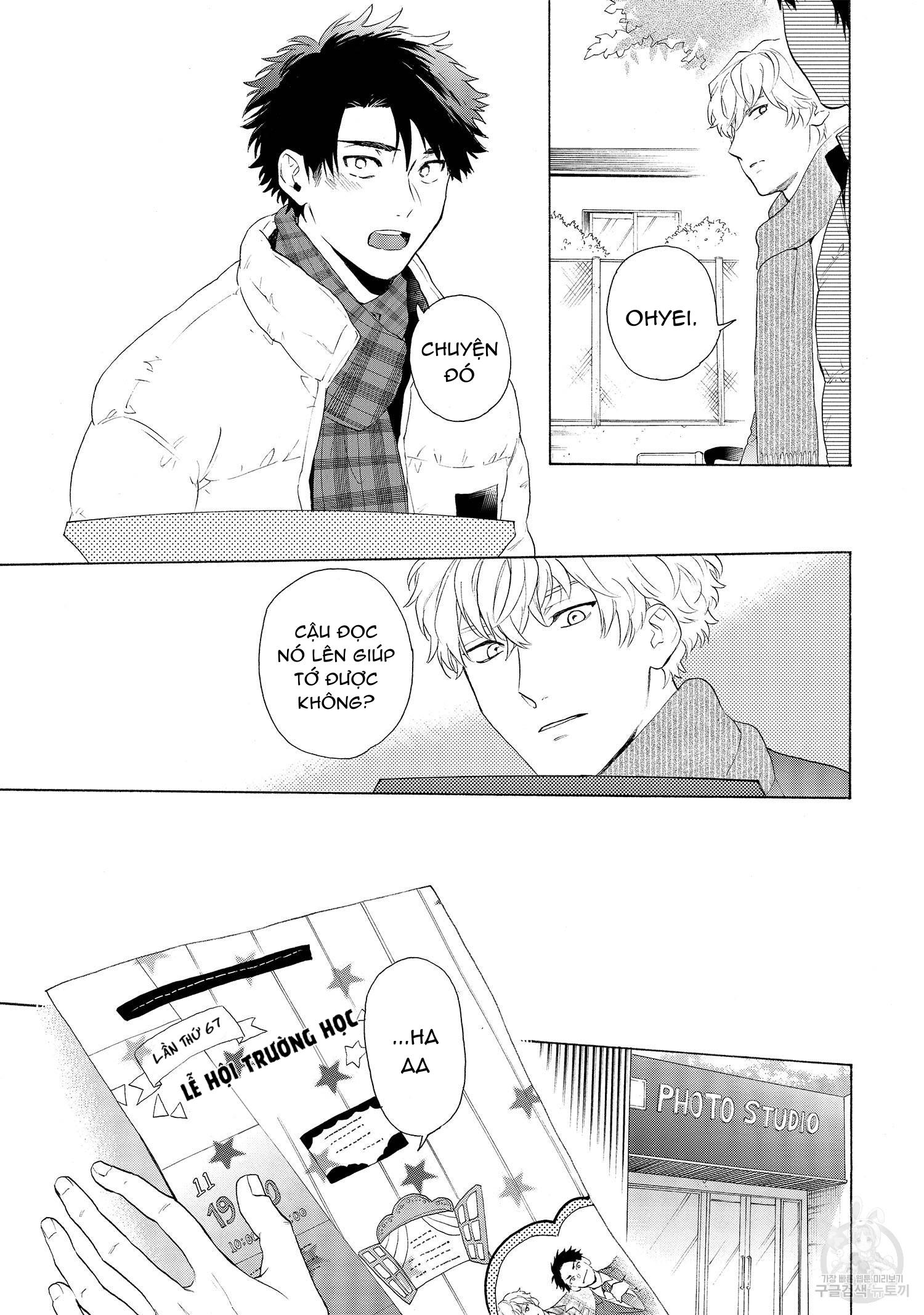 Series BL Manga Chapter 22.8 - Trang 2