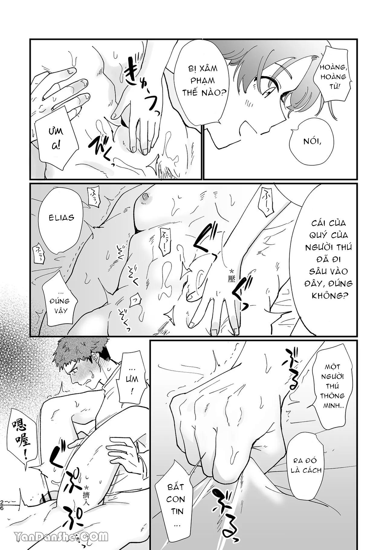 ONESHOT CHỊCH Chapter 291 - Trang 2