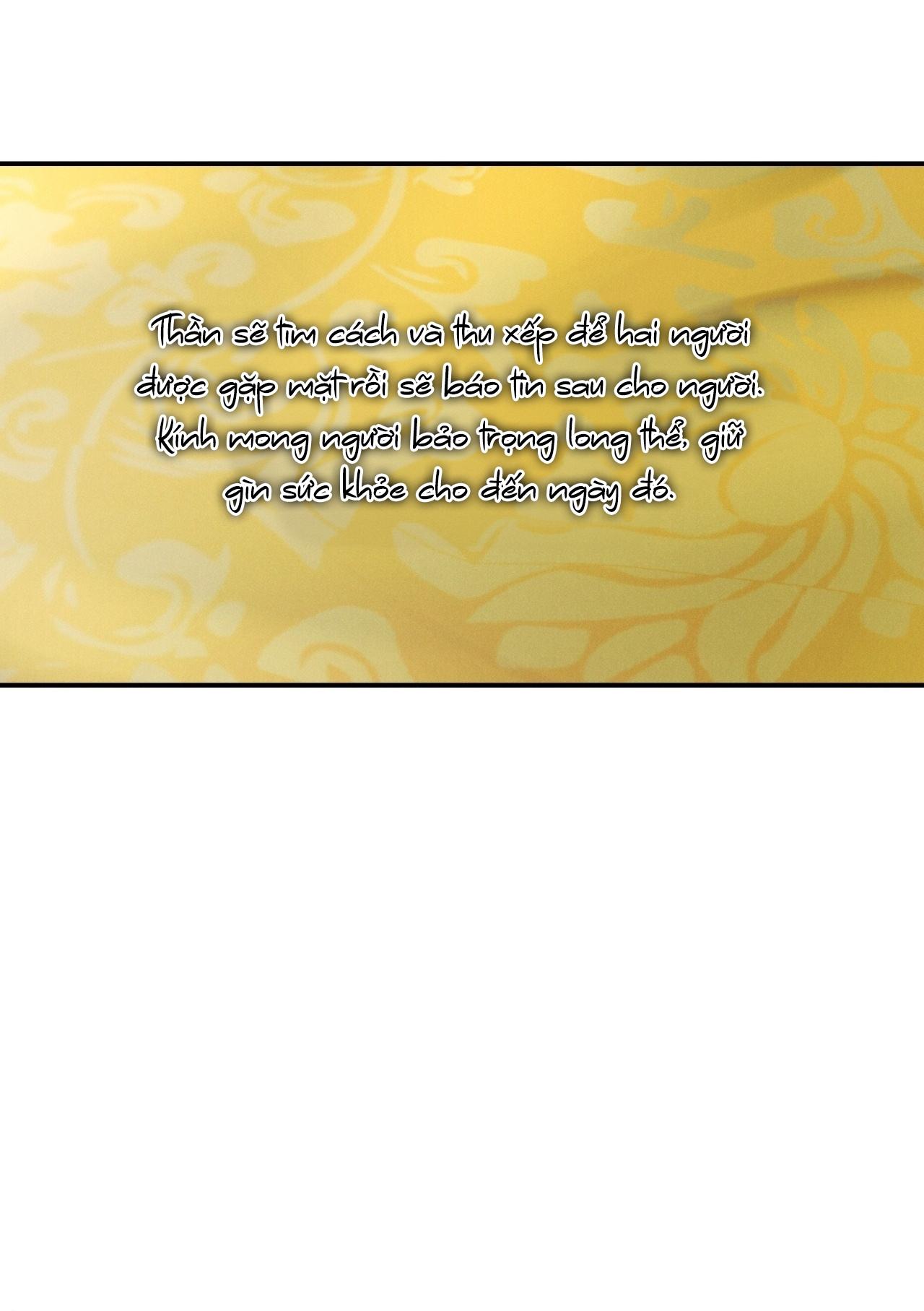 (GĐCV) GALE OF THE GOD Chapter 27 - Trang 2