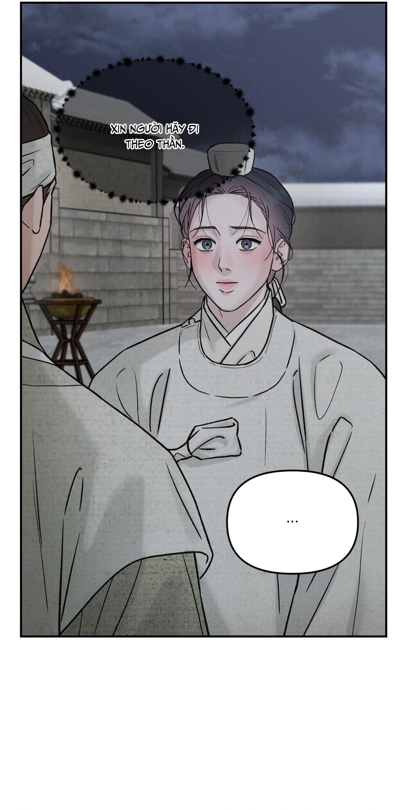 (GĐCV) GALE OF THE GOD Chapter 29 - Trang 2