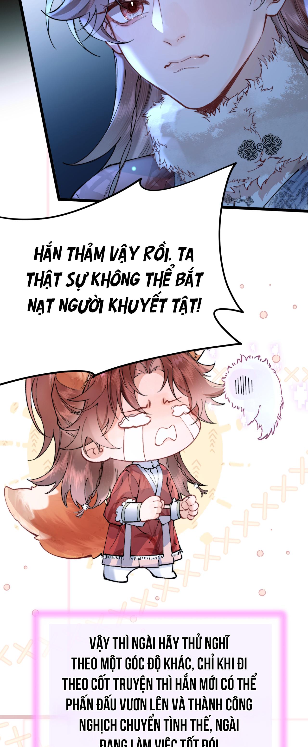 Ái chi dục kỳ sinh [Hệ thống sát thê] Chapter 4 - Trang 2