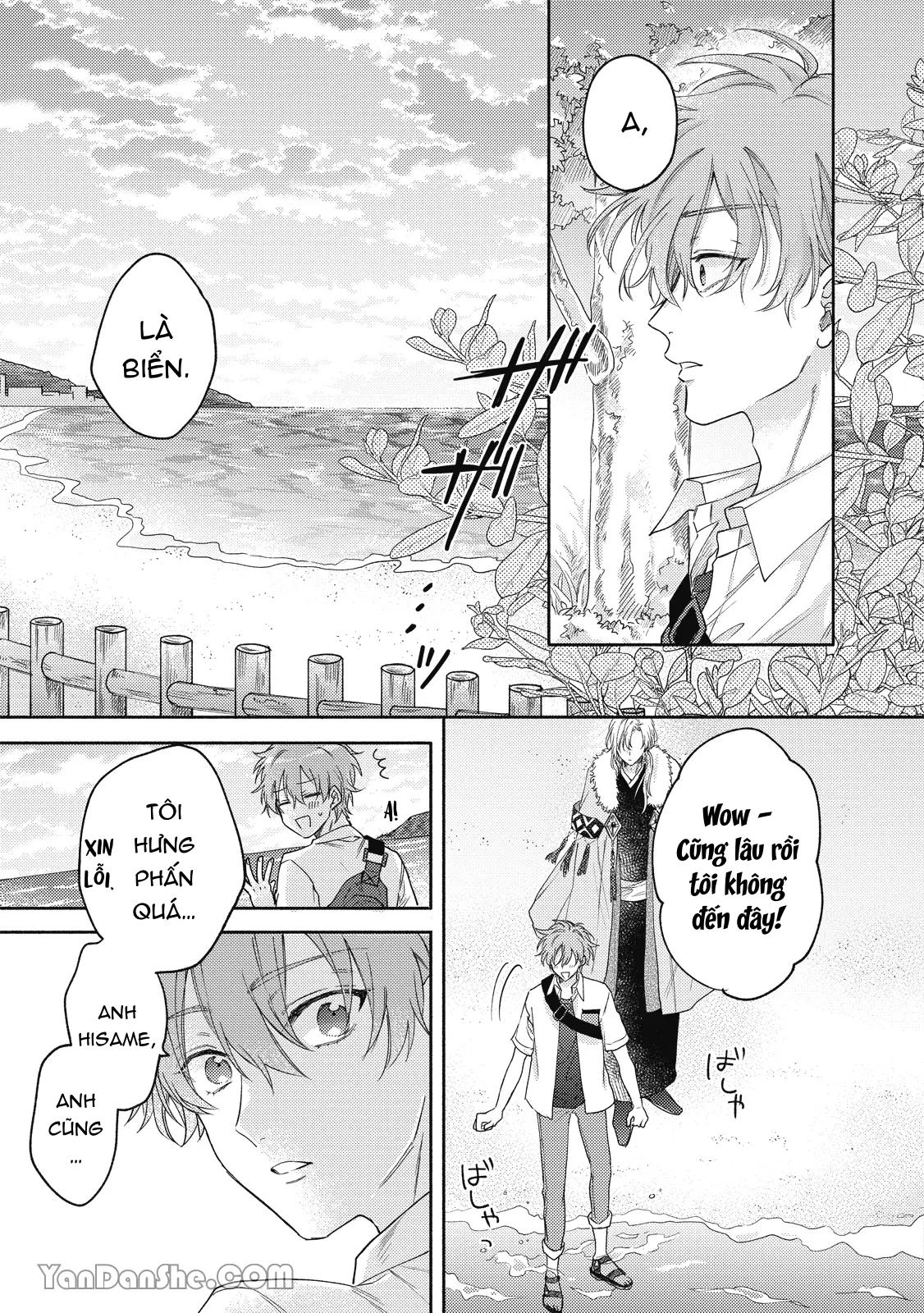 Series BL Manga Chapter 19.1 - Trang 2