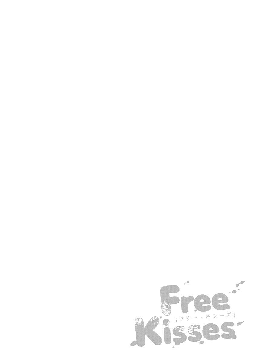 FREE KISSES Chapter 3 - Trang 2