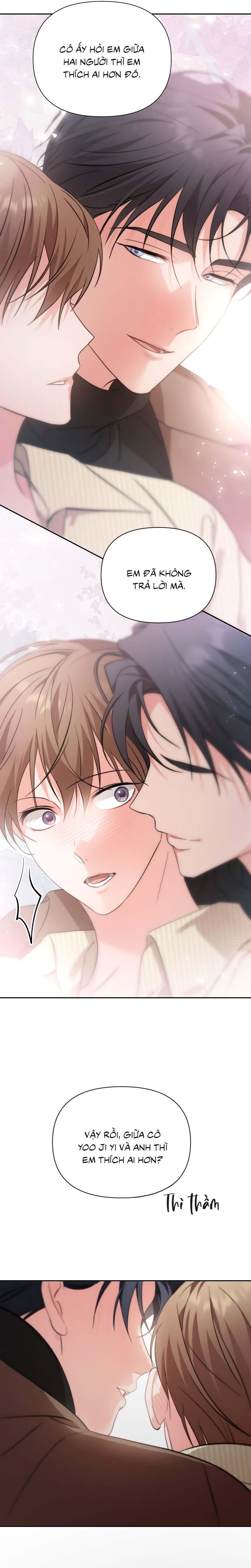 Masquerade Chapter 28 - Next Chapter 29