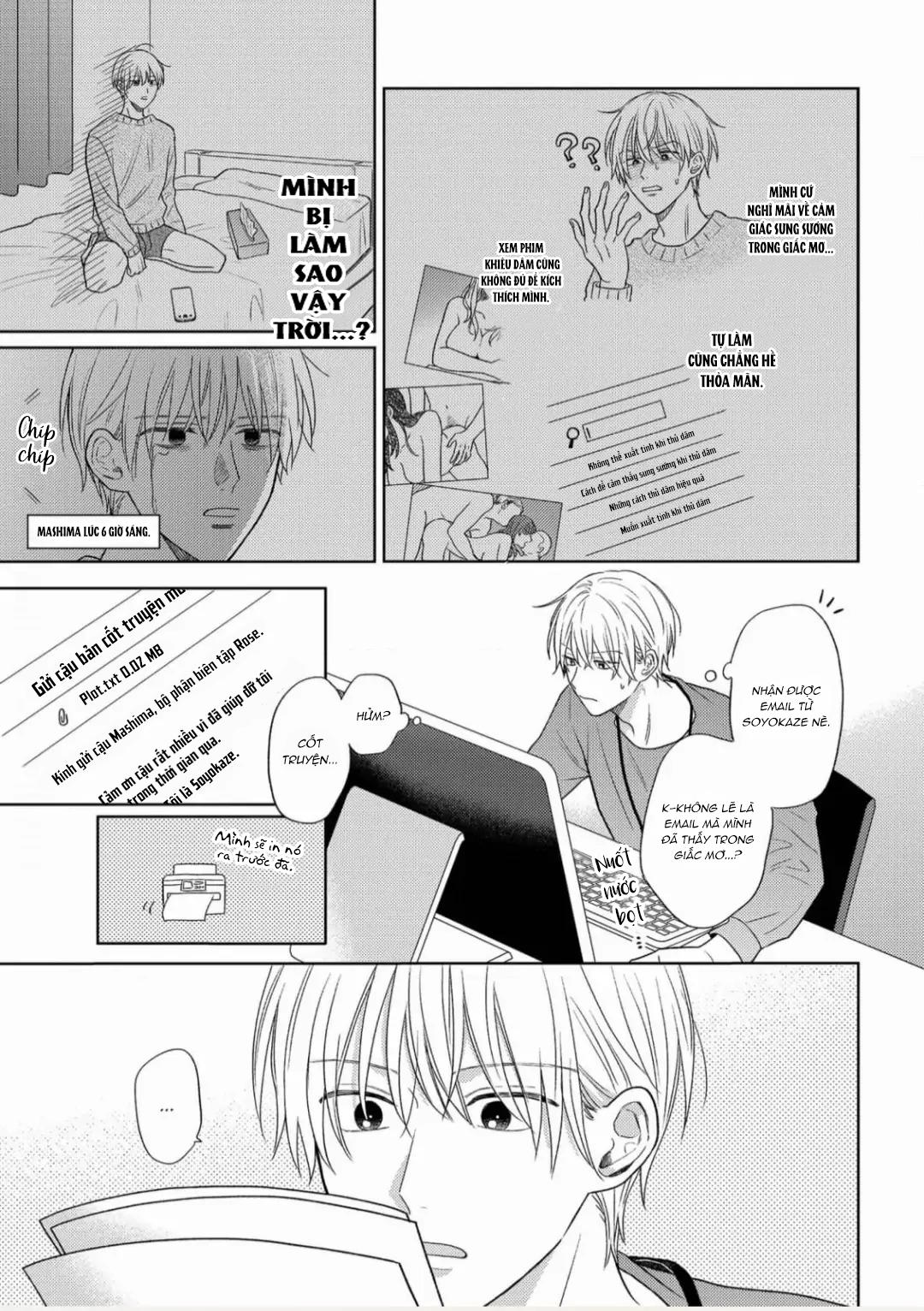 Giấc Mơ Kỳ Lạ Của Tổ Biên Tập BL Chapter 3 - Trang 2