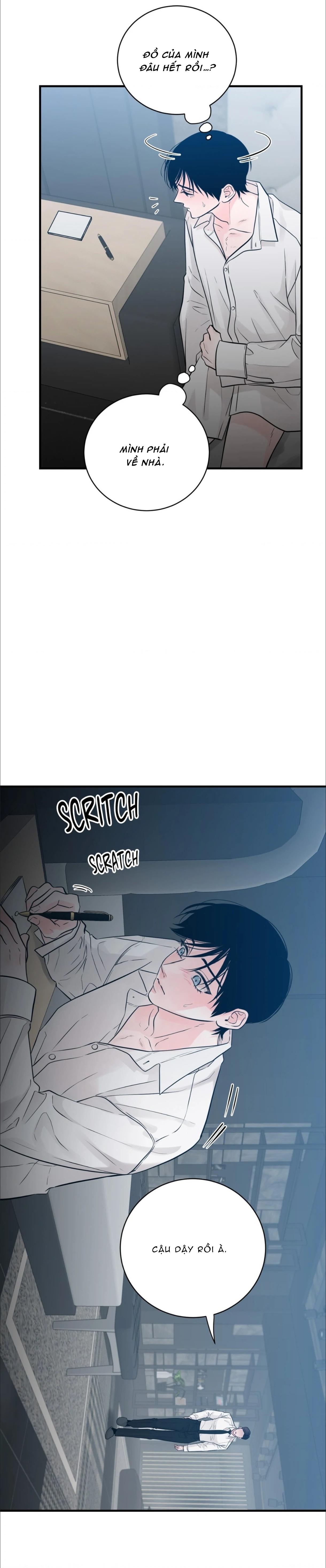 Mối Liên Kết Đáng Ngờ Chapter 2 - Trang 2
