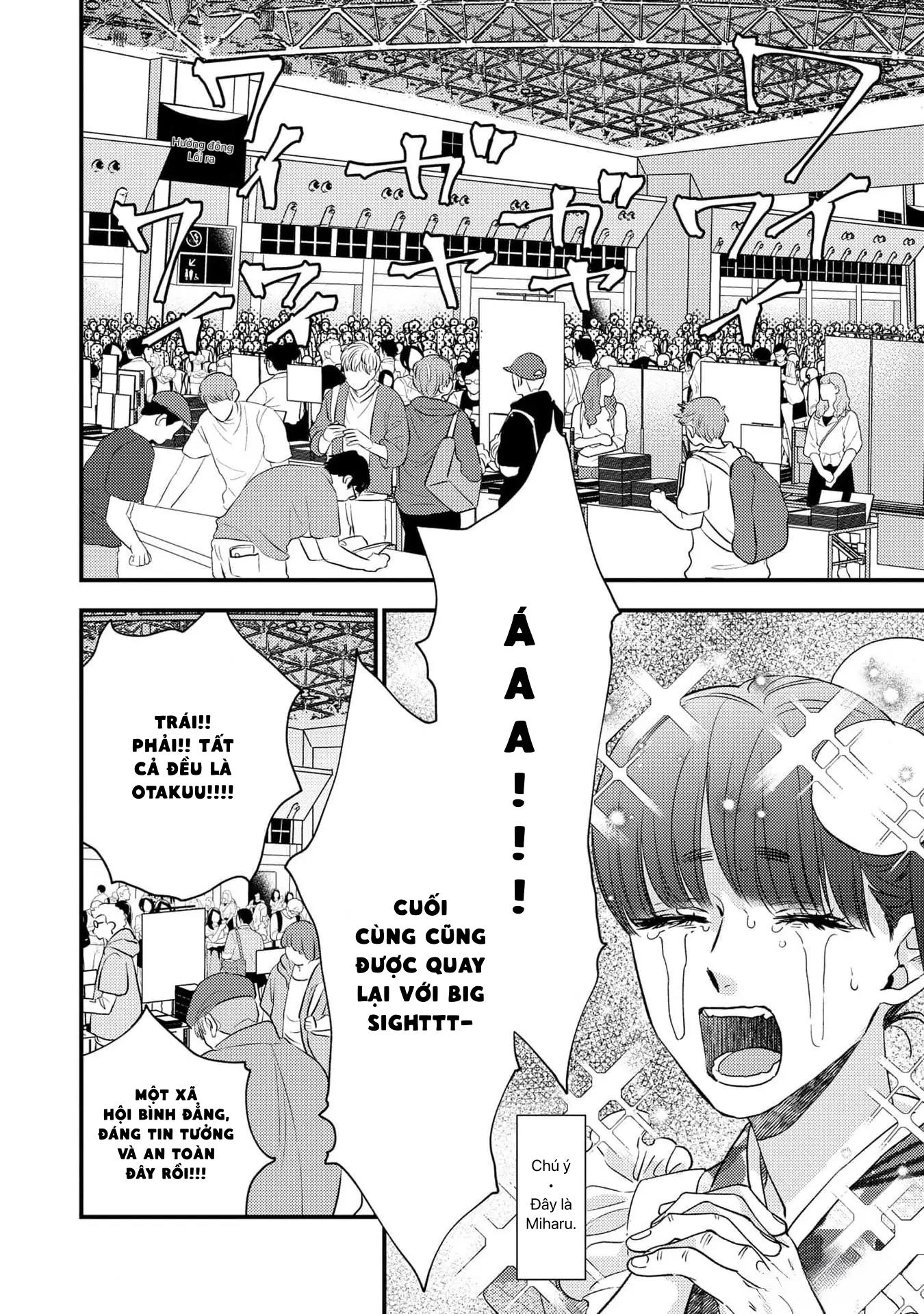 (Daisy) Mùa hè bên những người đàn ông nóng bỏng tại nhà trọ Chapter 2 - Trang 2