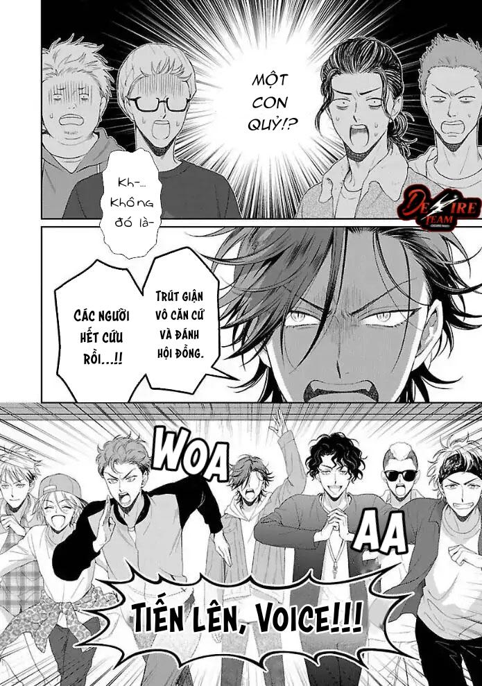 Karasugaoka Đừng Ngại Ngùng! Chapter 1 - Trang 2