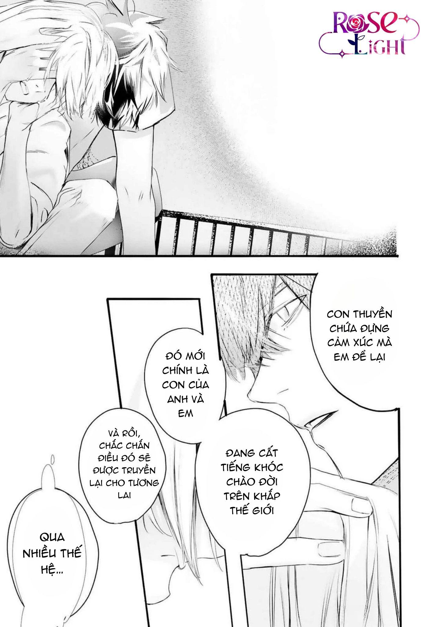 World's End Bluebird Chapter 20 - Next 