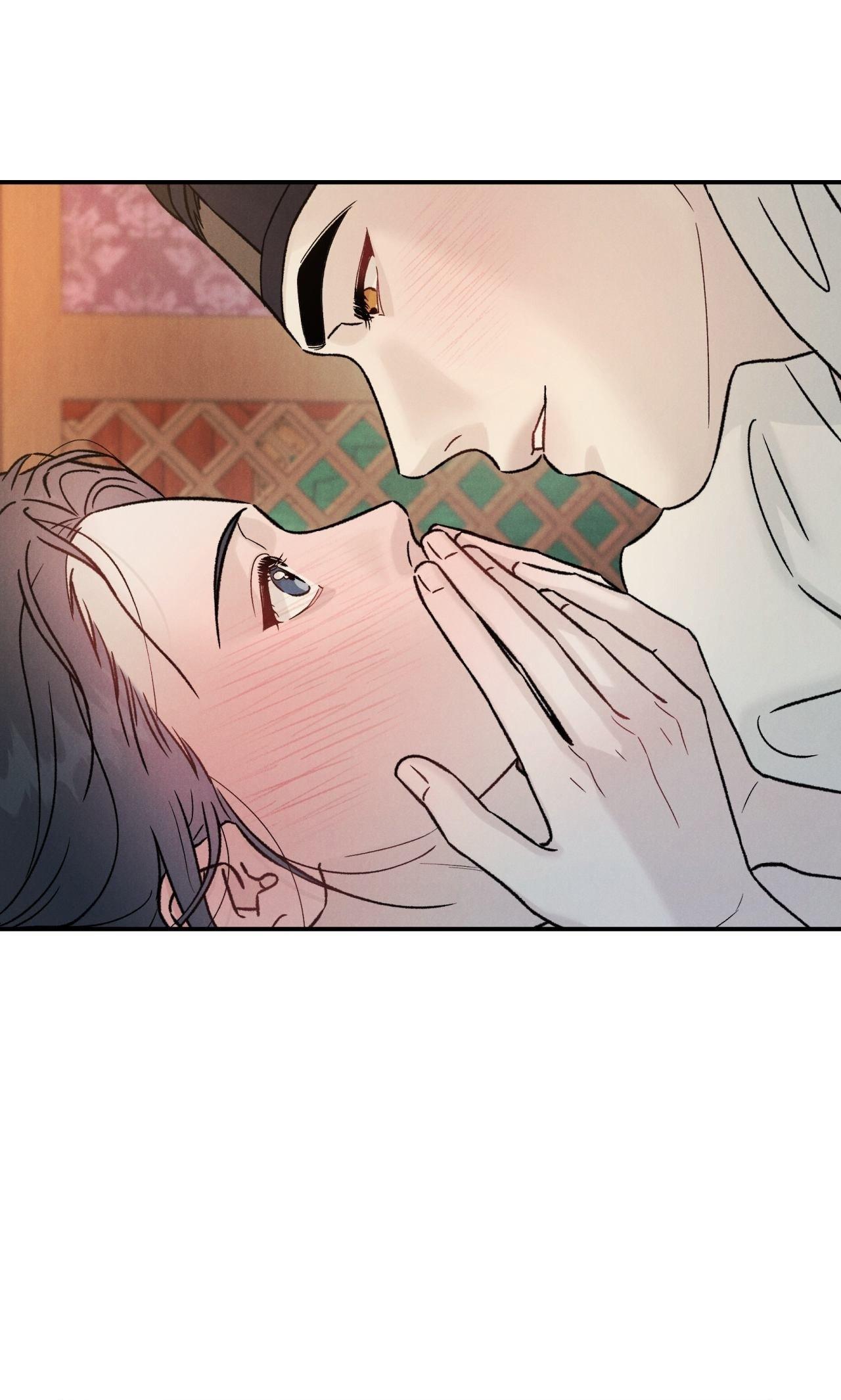 (GĐCV) GALE OF THE GOD Chapter 25 - Trang 2