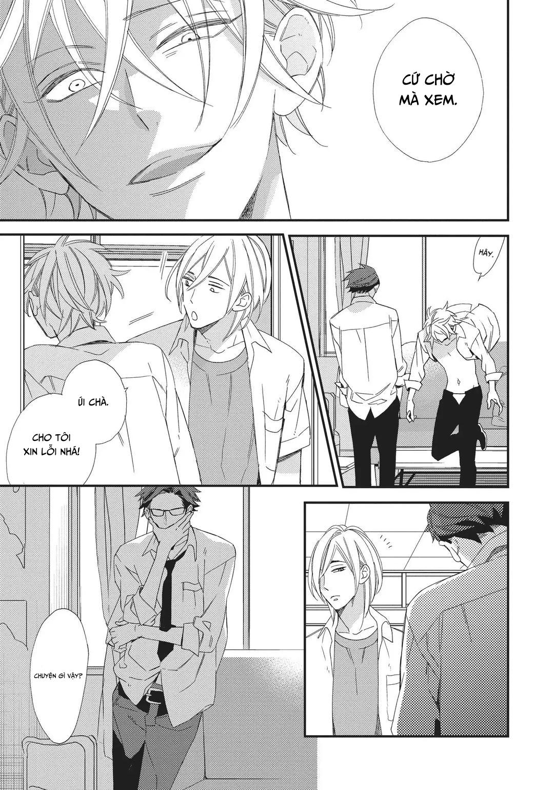 Thiên Đường Giả Tạo Chapter 4 - Trang 2
