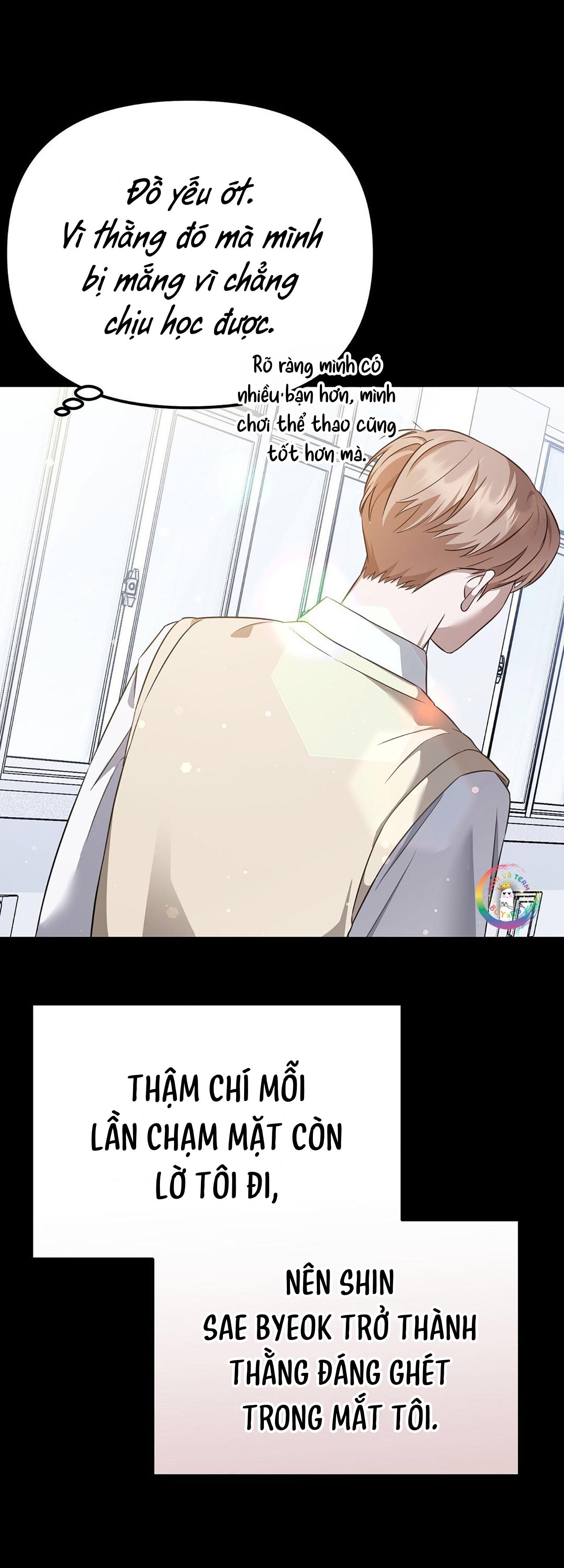 Autobahn Romance Chapter 1 - Next Chapter 2