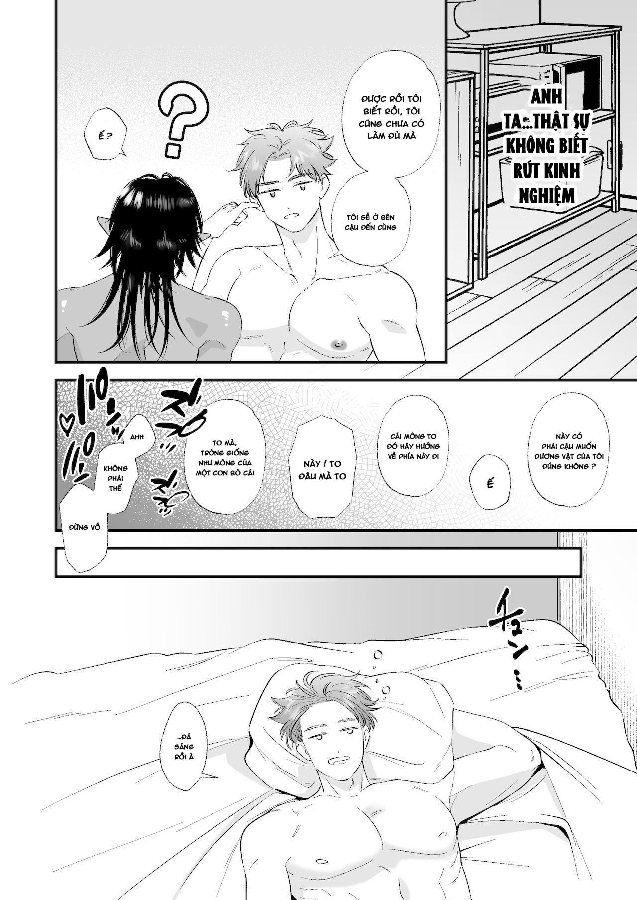 ONESHOT CHỊCH Chapter 317 - Trang 2