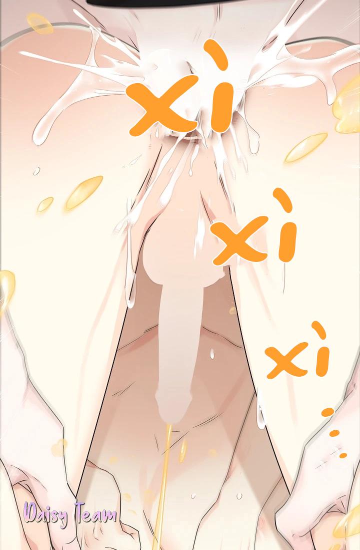 (Daisy) Snake Hole Chapter 6 - Next Chapter 7