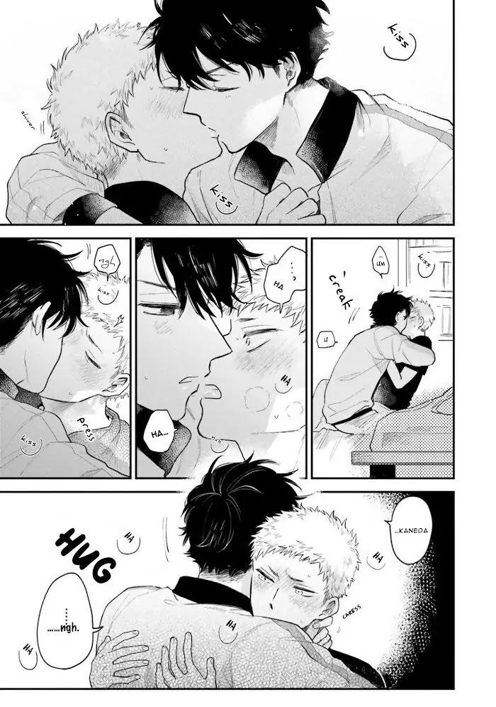 Tiền bối, Đây Tuyệt Đối Không Phải Là Yêu! Chapter 8 - Trang 2