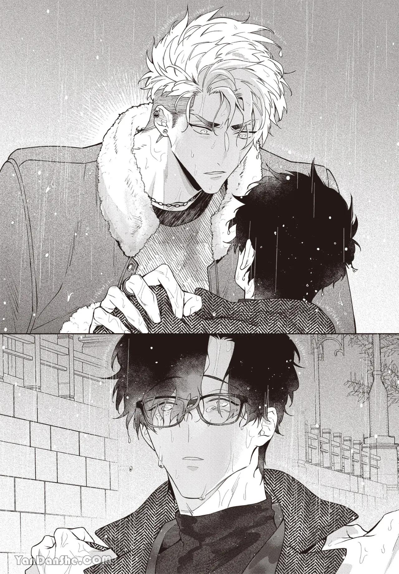 Series BL Manga Chapter 17.5 - Trang 2