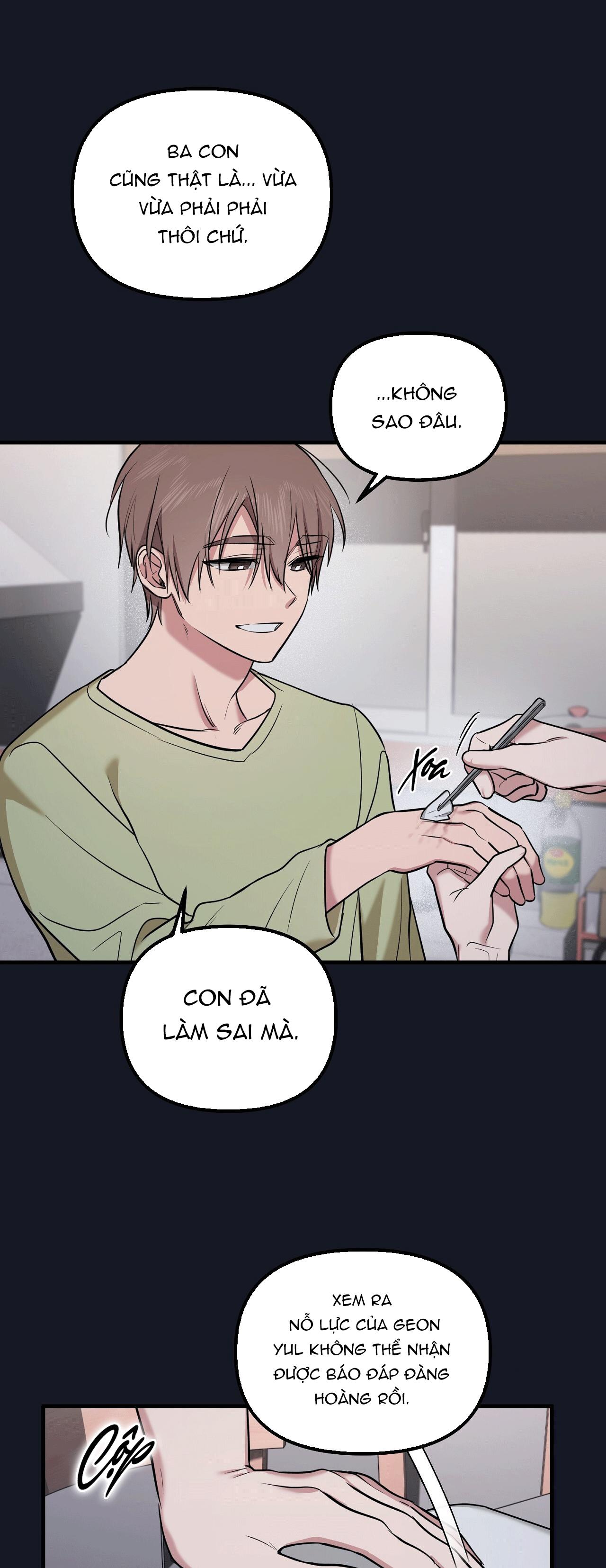 Delivered Comics Chapter 9 H+ - Next Chapter 10