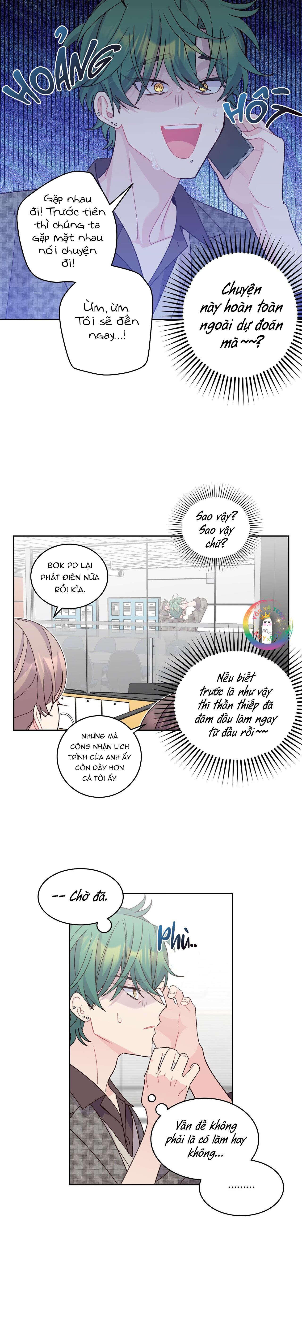 (END) Merry Marbling Chapter 113 - Trang 2