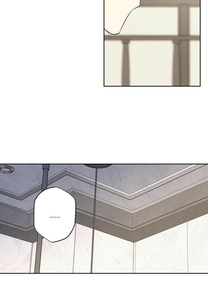 [DDT] CHIẾN LƯỢC ĐOẠT TÂM CỦA CUỘC TÌNH ĐƠN PHƯƠNG Chapter 11 19+ - Trang 2