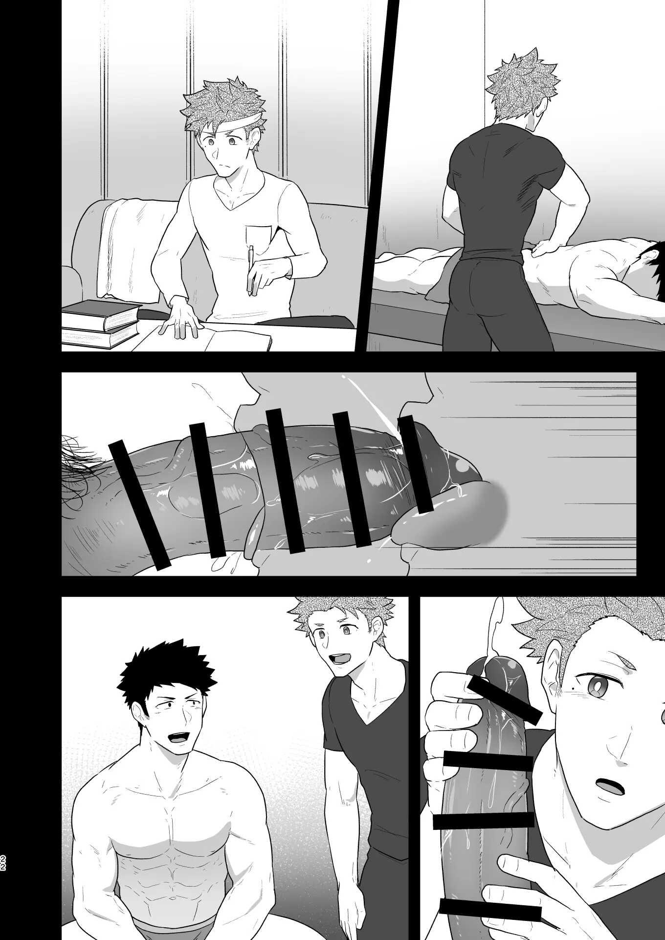 Tuyển tập Pulin Nabe Chapter 4.2 - Trang 2