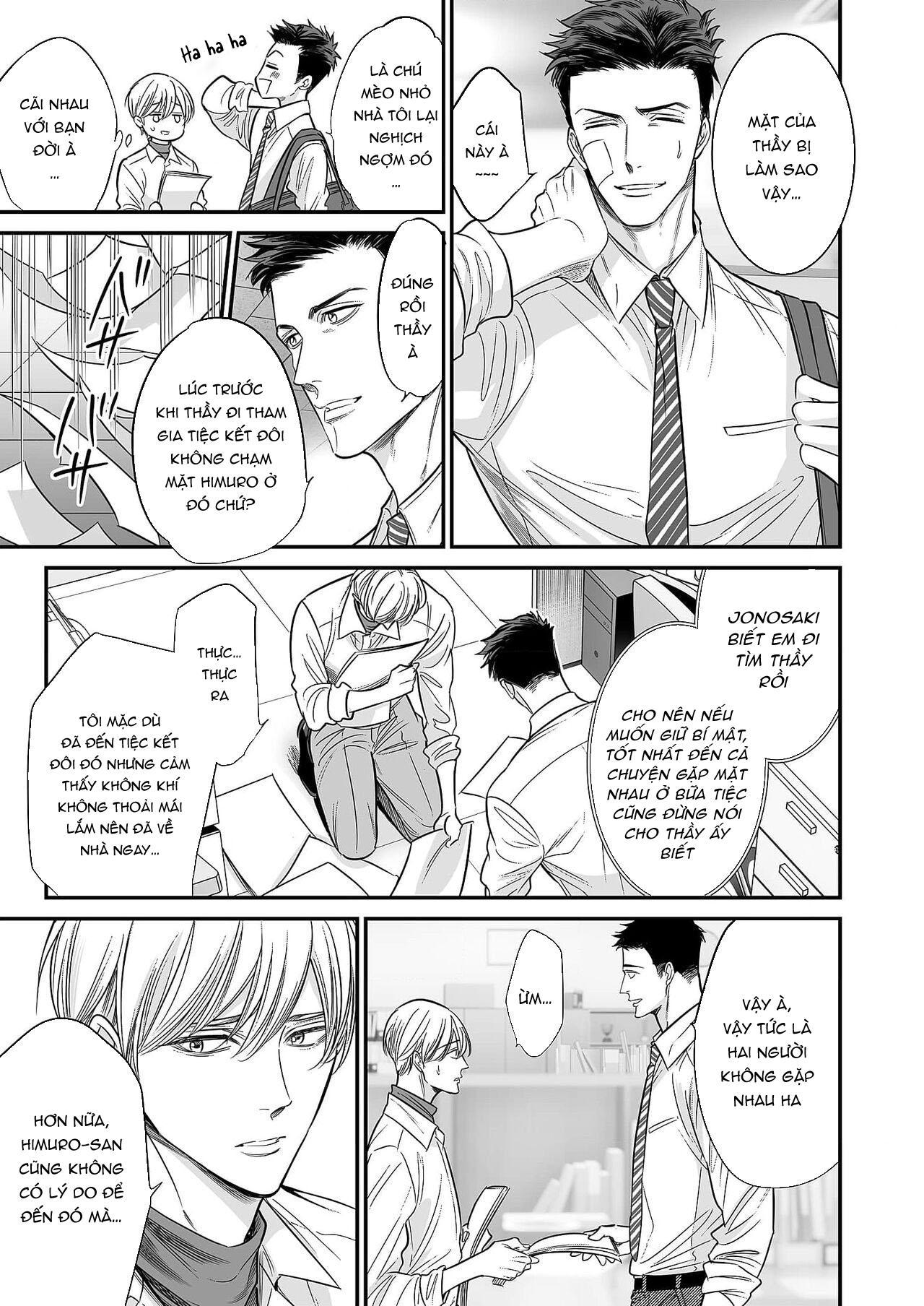 Series BL Manga Chapter 18.6 - Trang 2