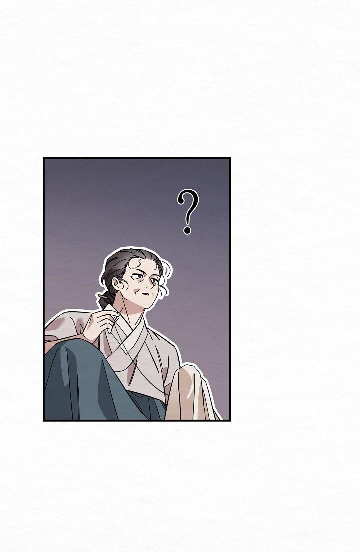 [DDT] Vị Ngọt Phía Sau Cơn Mưa Chapter 3 - Trang 2