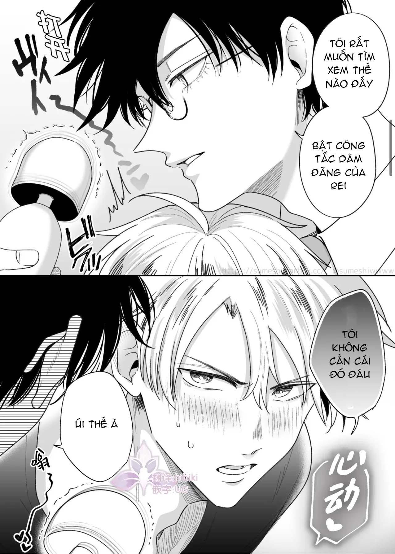 Tuyển tập trôn có lài Chapter 110.2 - Trang 2