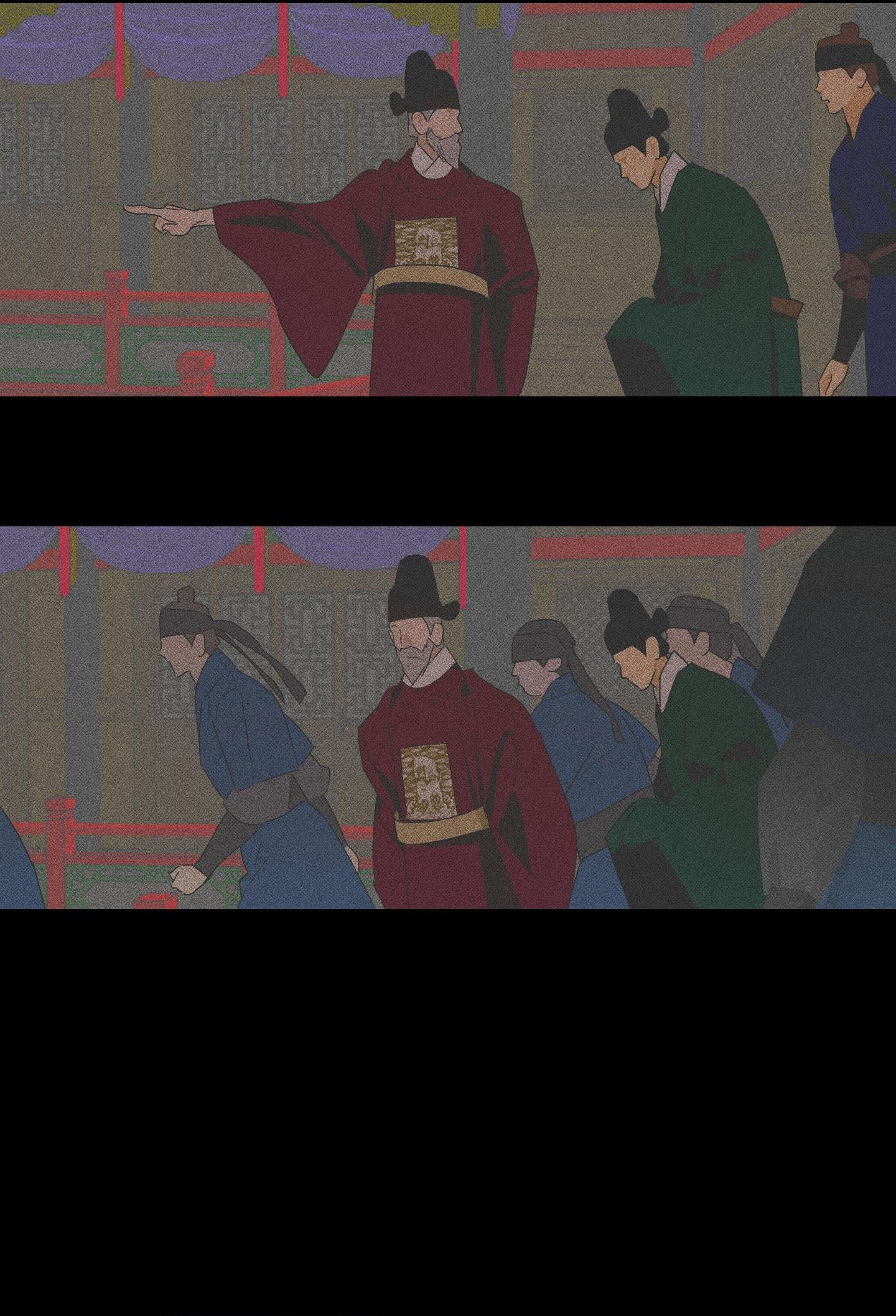 (CBunu) Nguyệt Ẩn Dạ Đàm Chapter 28 - Trang 2