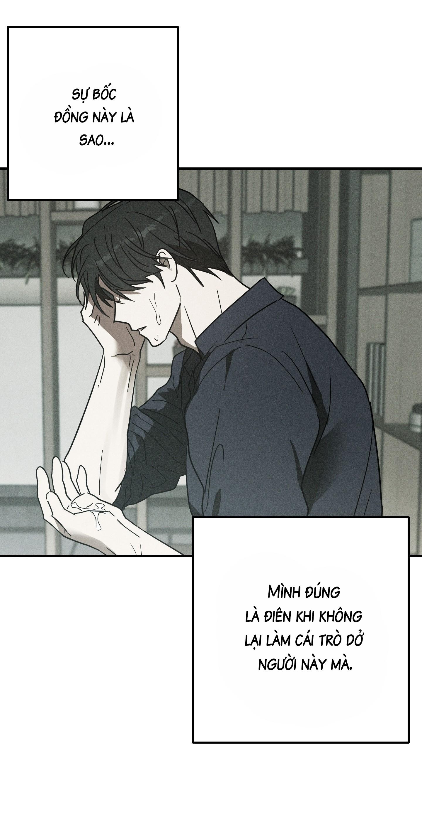 (CBunu) MIX UP Chapter 7 - Next Chapter 8