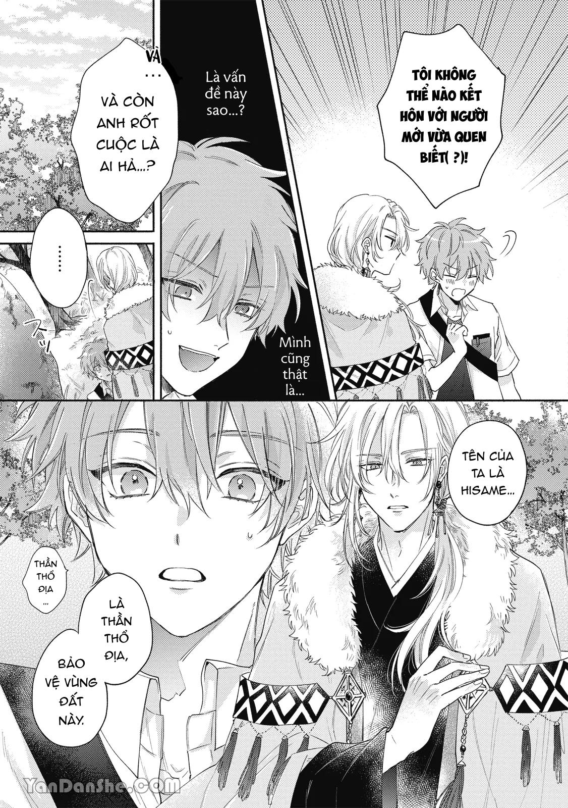 Series BL Manga Chapter 19.1 - Trang 2