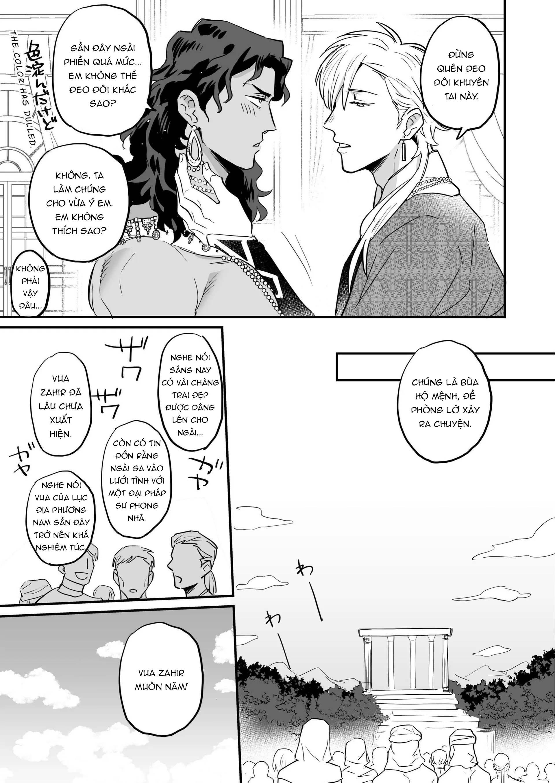 ONESHOT VICERA COMICS HOUSE Chapter 154.2 - Next Chapter 154.2