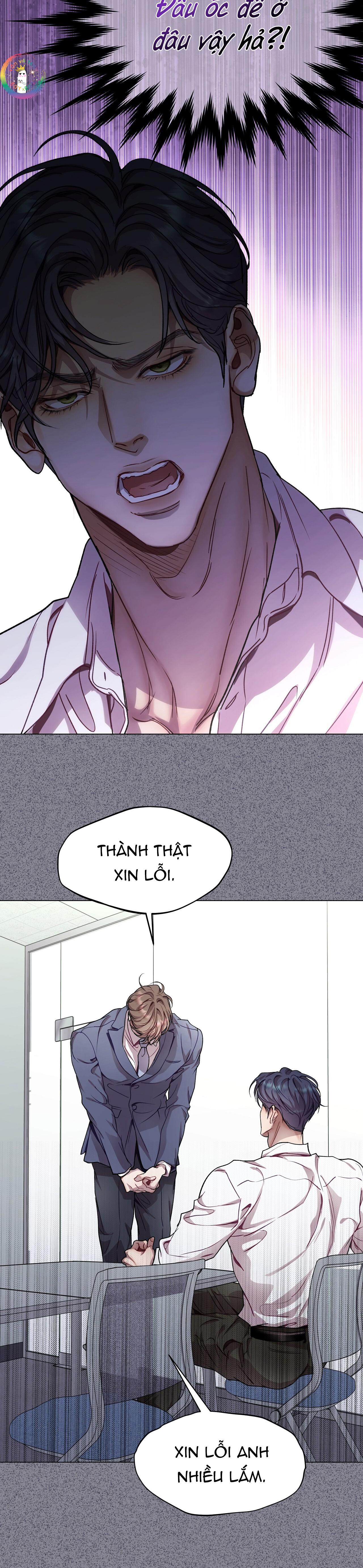 (END) Vị Kỷ Chapter 81 - Trang 2