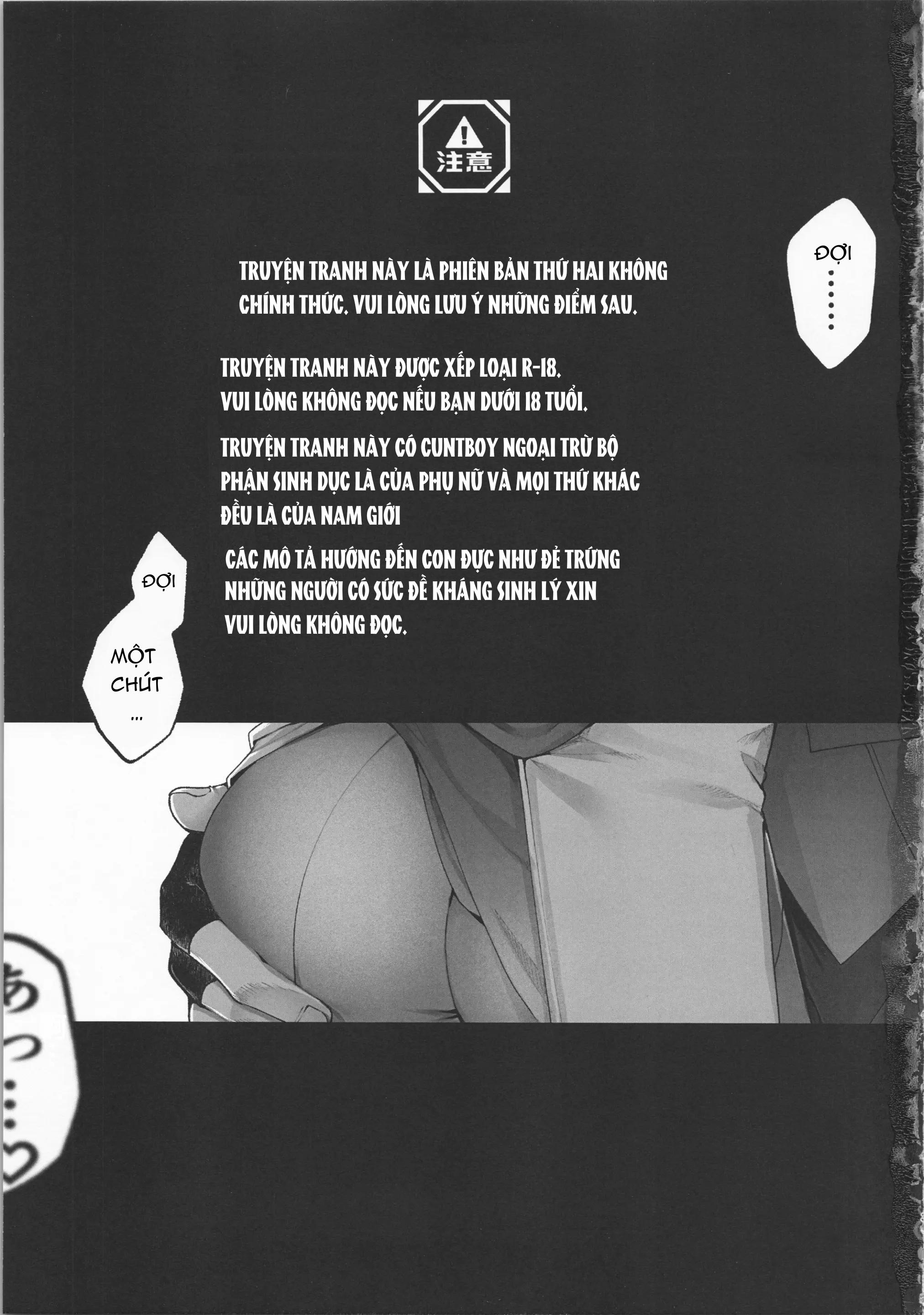 ONESHOT COI LÀ NỨNG Chapter 339 - Trang 2