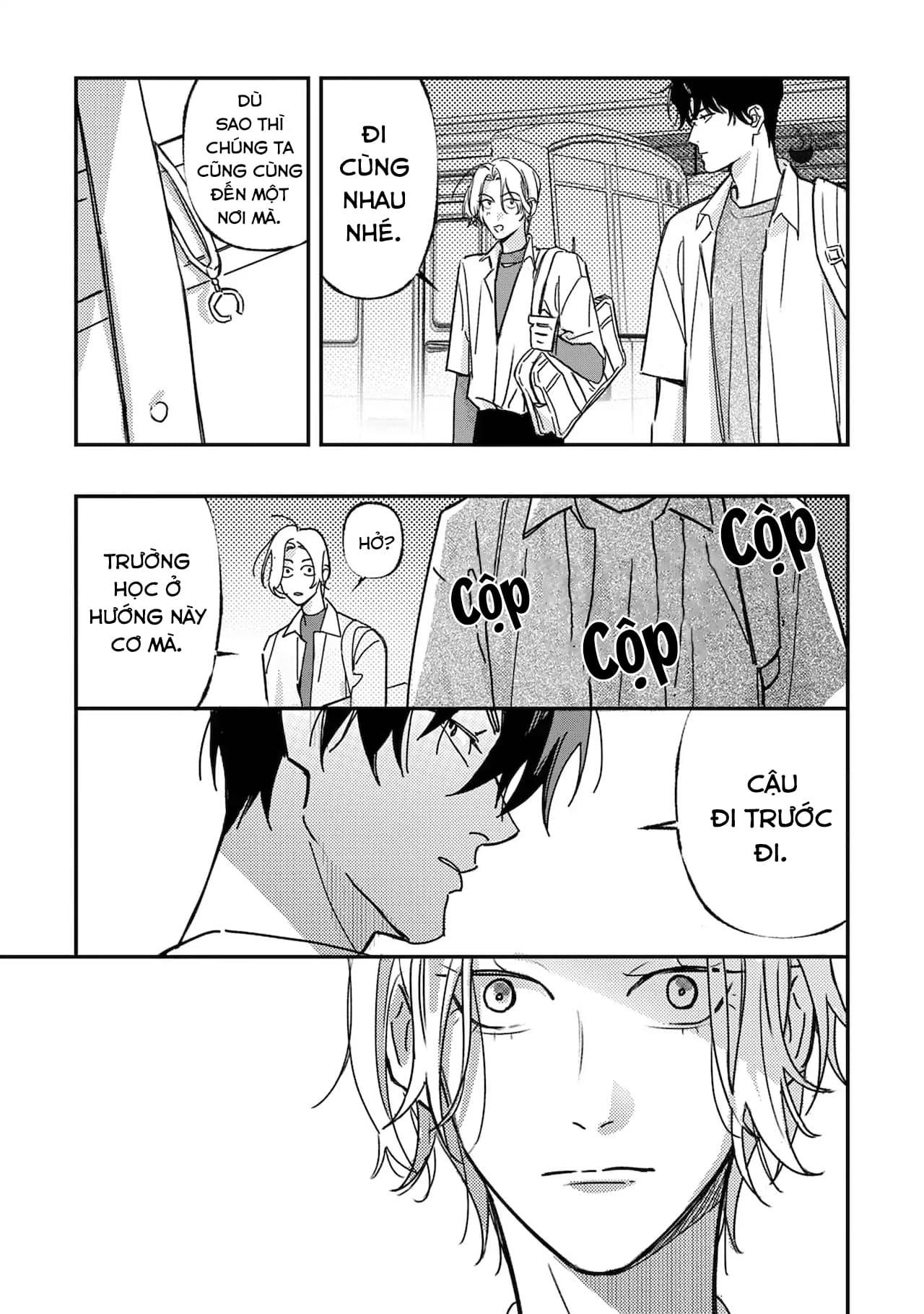 (END) Ôm Tôi Một Cái Nào, Chàng Ếch Chapter 2 - Trang 2