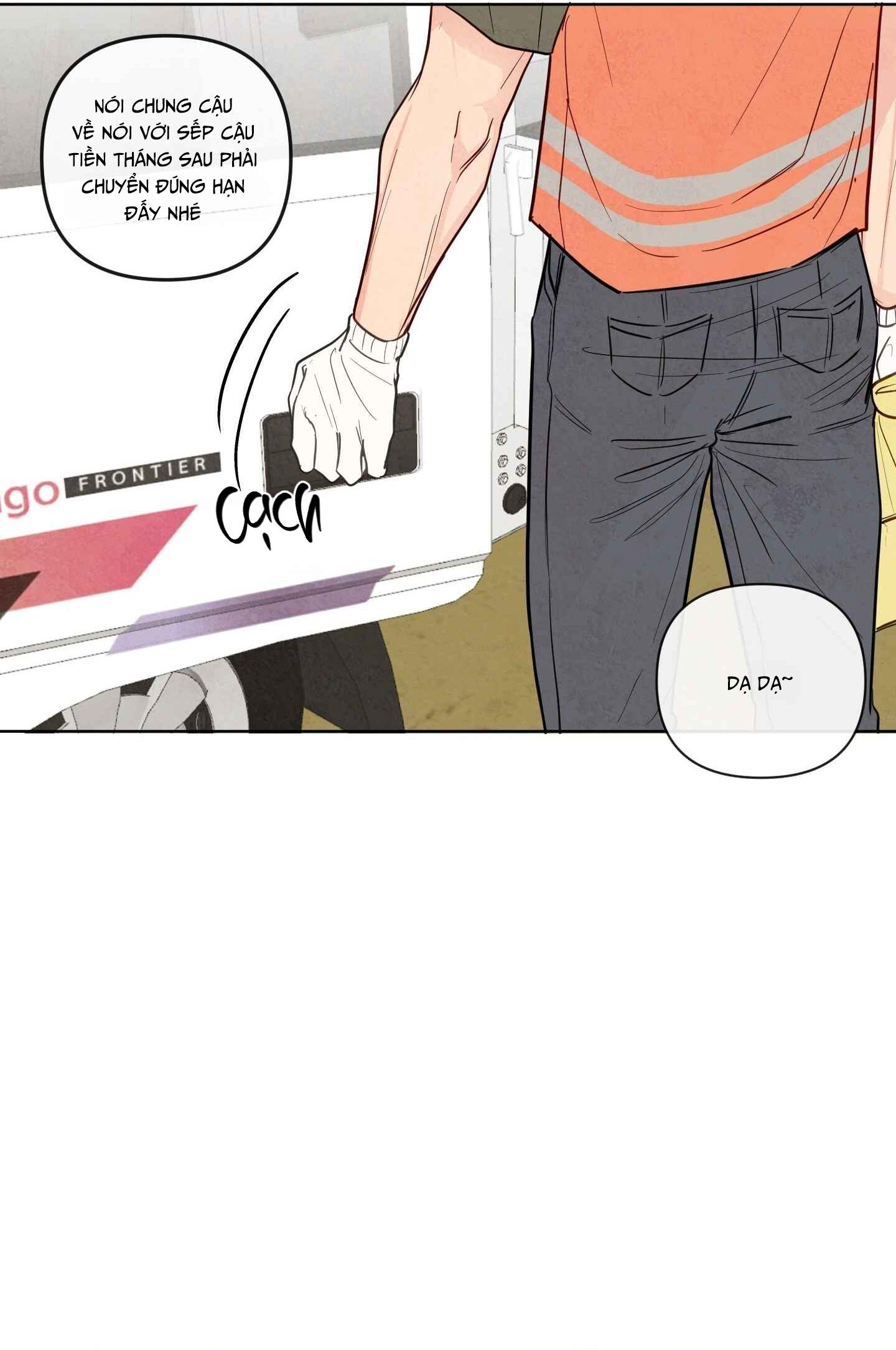 The Sacred Serpent's Seduction Chapter 26 END SS1 - Trang 2