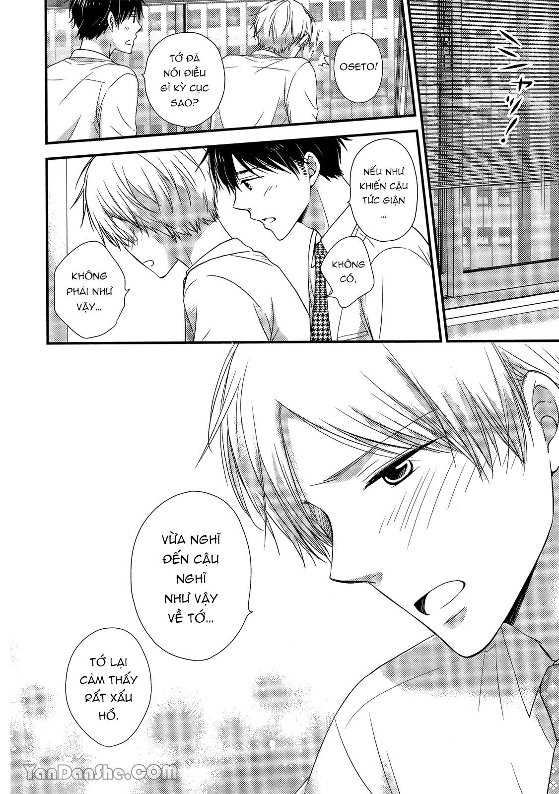 Series BL Manga Chapter 19.3 - Trang 2